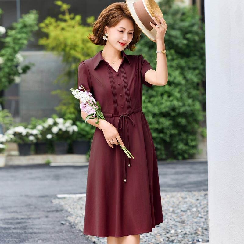 Pa Si Te Summer Lapel Short Sleeve Mid-Length Dress