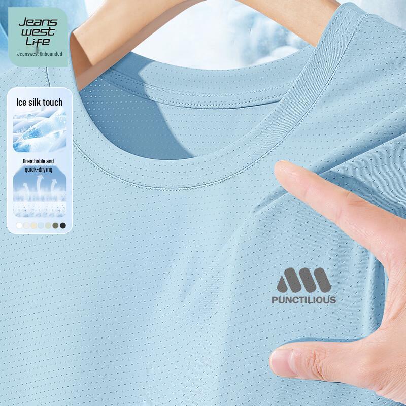 JEANSWEST LIFE Men s Ice Silk Quick-Dry Short Sleeve T-Shirt XL