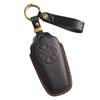 The first layer of cowhide key cover is suitable for Chery Star Era ET key bag, genuine leather, handmade keychain, leather goods.