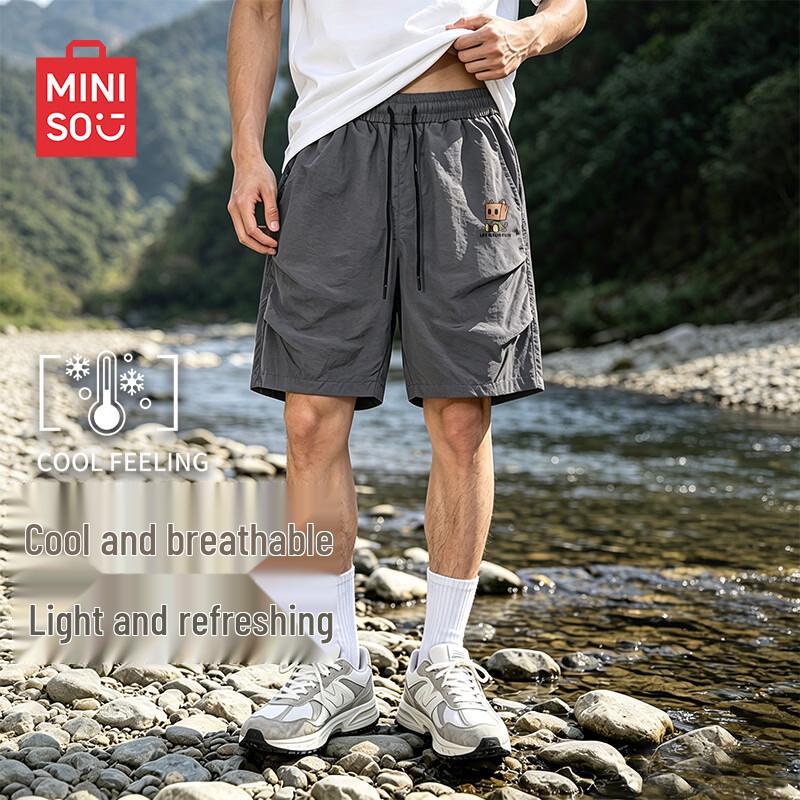 MINISO Men's Summer Breathable Loose Cargo Shorts