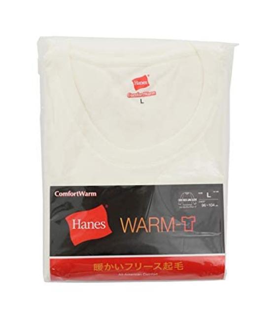 [Haines] Long T-shirt, Warm Innerwear, Cold Weather Wear, Fleece Material, Thick Inner Shirt, Long Sleeve, Warm, Brushed, Round Neck, Warm T-Shirt