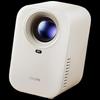Xiaomi Redmi3 Lite 1080P Smart Home Projector (CN Version)