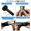 Alonefire SV128 UV 128 Powerful UV 395nm Anisakis Lamp Pet Urine Resin Feline 6 AA Batteries Included Blacklight, LEDs, Light, Wavelength, Light,