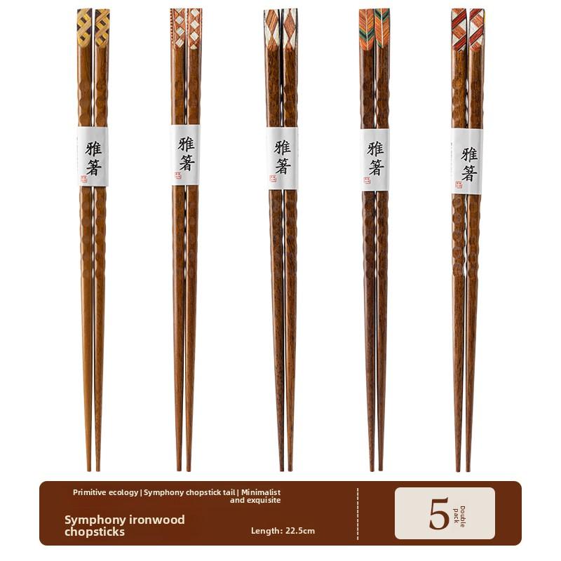 

Набор палочек из массива дерева в богемном стиле, палочки из железного дерева, нескользящие японские палочки для суши с заостренными кончиками, аксессуары для посуды