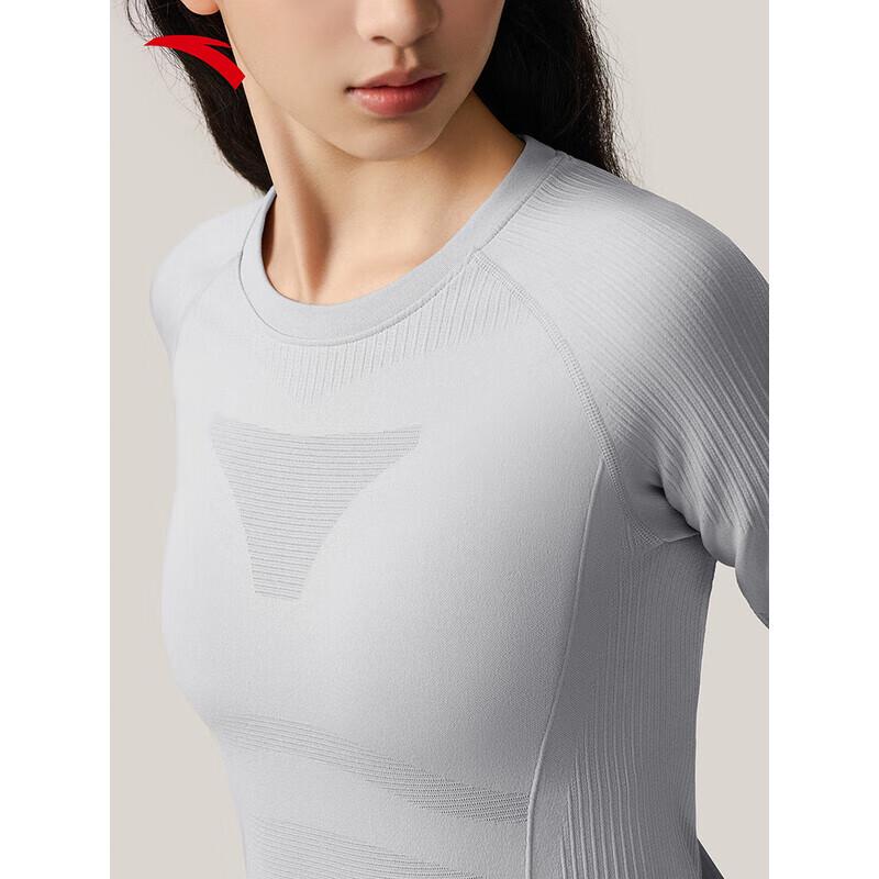 Anta Women's Antibacterial Thermal Sport Set