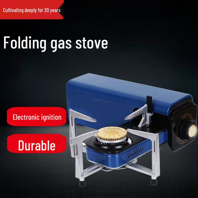 Beifu MS-100 Portable Folding Outdoor Gas Stove Kit
