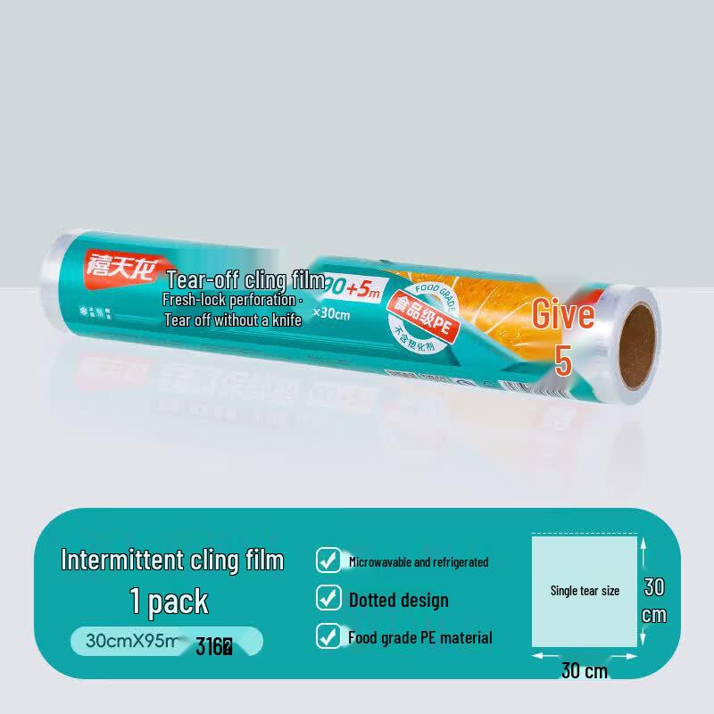 Xitianlong High-Temp Hand-Tearable PE Cling Film