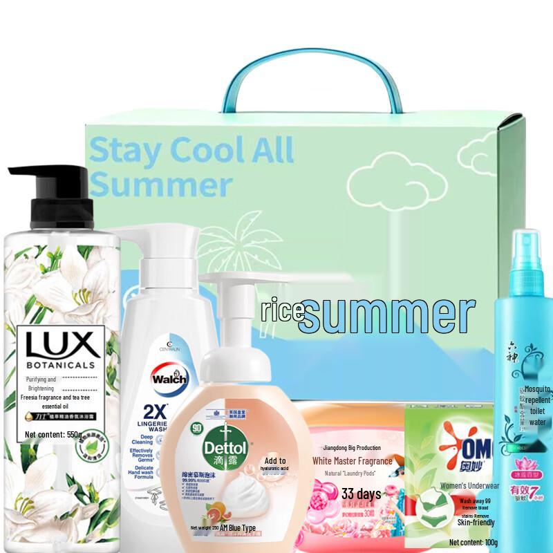 lux Antibacterial Fragrance Personal Care Combo Set