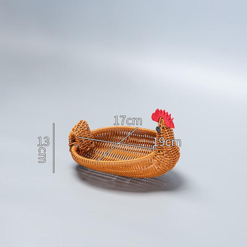 Jing Yuheng Woven Rattan Rooster Storage Basket Set