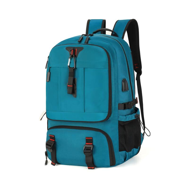 Li Shen Men's Outdoor Travel Backpack