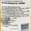 Slek Brightening & Smoothing Hair Conditioner