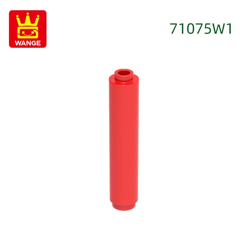 87Pcs/lot 71075W1 Round 1 X 4 Column Beads Construction Block Moc Colour Accessories Works With featuring Brick DO IT YOURSELF Children's Toy