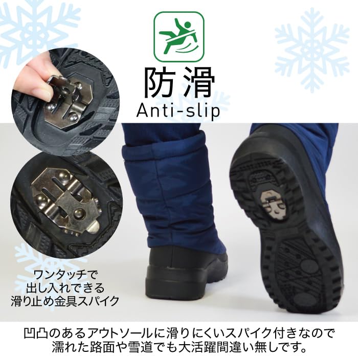 Khaki Snow Boots for and Padded Winter Boots AD-1 ADB-600 Men, Women, Kids,