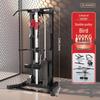 Junxia 898T Commercial Multi-Function Power Rack