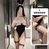 Sexy lingerie sexy lace bunny tights cplay uniform seduction passion open pure desire suit