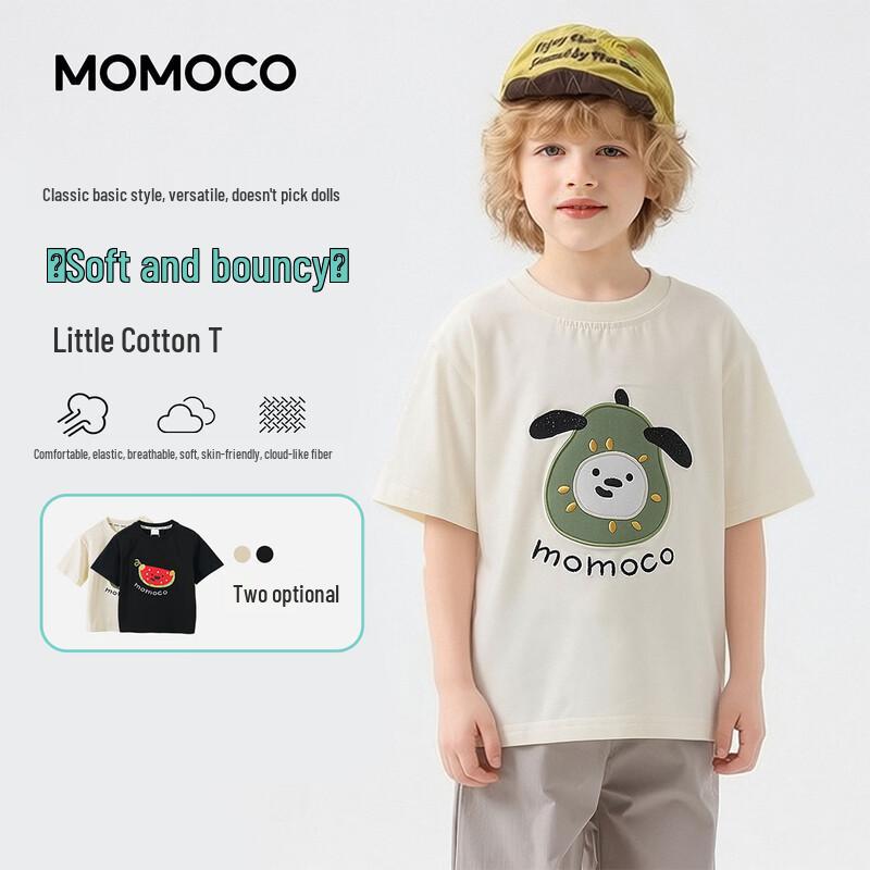

Boys Trendy Casual Short Sleeve T-Shirt 90