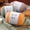 Long Dyed Gradient Cake Cotton Faux Fur Yarn 32s High Tenacity Blanket Crochet Line Light Lan Hat Scarf