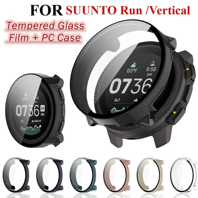 Glass Film with PC Case for Suunto RUN All-around Bumper Anti-scratch Protective Cover + Screen Protector for Suunto Vertical
