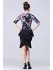Women's Latin Dance Practice Skirt - Adult Ruffle Hem Performance Wear