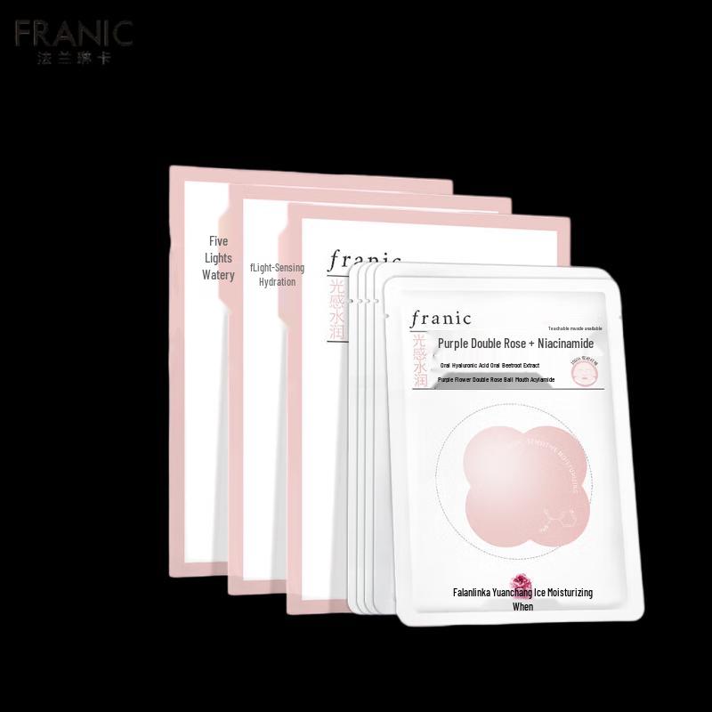 FRANIC Facial Sheet Masks