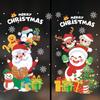 Autocolante Festive de Sărbători: Decor Static pentru Uși și Ferestre de Sticlă pentru Crăciun și Anul Nou