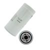 Danoer JX0818A Engine Oil Filter for Dongfanghong Brush Cutter