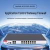 H3C SecPath ACG1000-AK235 Application Control Gateway (CN version)