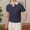 Italian Style Men's Slim Fit Polo - Summer Breathable, Trendy, V-Lapel, Jacquard Knit Short Sleeve