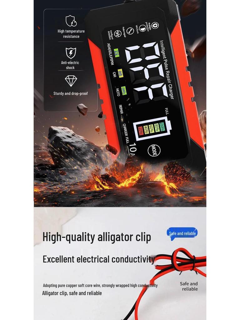 12V10A Intelligent Car & Motorcycle Battery Charger