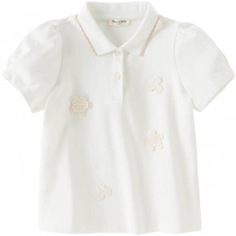 

DAVE & BELLA Girls Short Sleeve Polo T-shirt 140 cm