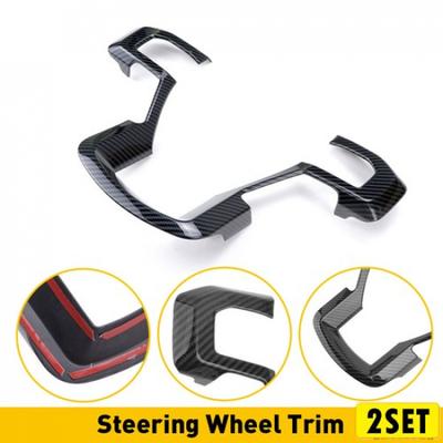 2set Carbon Fiber Steering Wheel Cover Trim For Ford 2017- F150 F250 F350 St