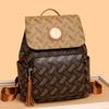 High End Printed Large Capacity Backpack for Women, Retro New Style, University Backpack, Daily Commuting Backpack, Trendy