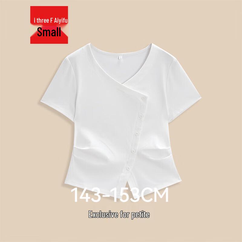 IEF Petite Korean Style Commuter Top M