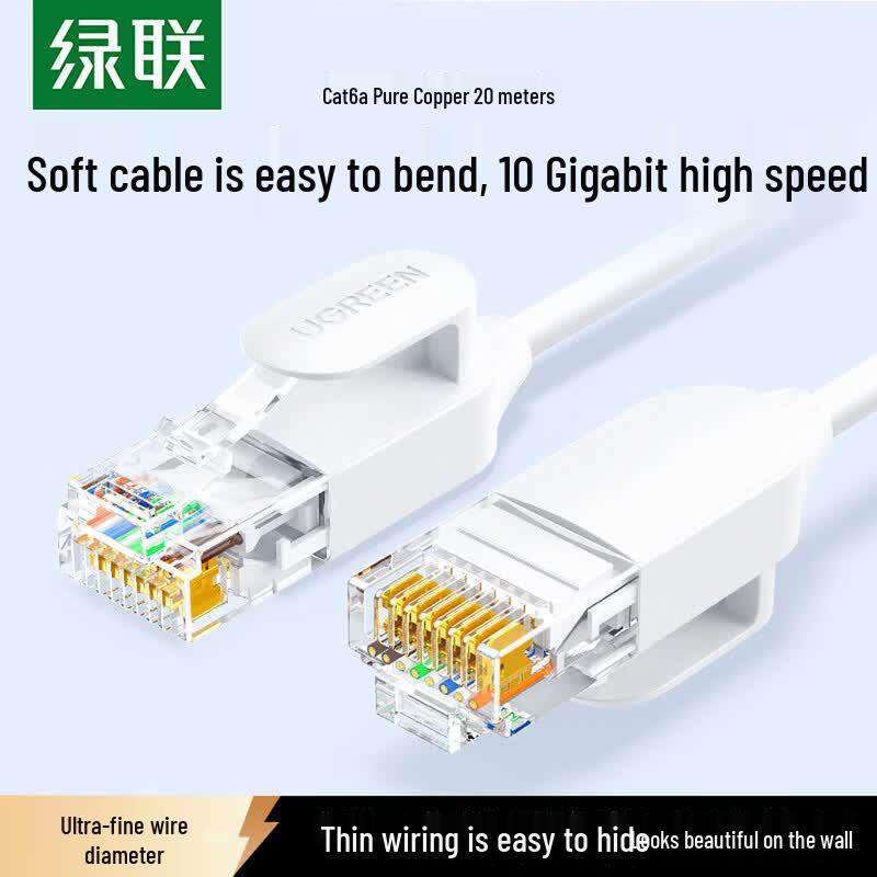 Ugreen Cat6A Ethernet Cable