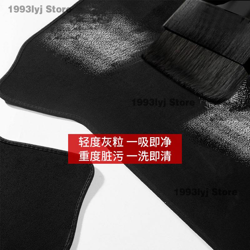 Flannel Car Mats For Chery Tiggo 4 Pro Trunk Mat Mat Accessories All Weather Dustproof Protection Pad