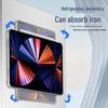 2022 iPad Pro 11-inch Magnetic Rotating Case for Mini 6, 10.2-inch, and Air 4/5, 12.9-inch, Transparent Protective Cover.