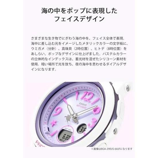 Casio Wristwatch Baby-G BGA-290US-4AJF Ladies White