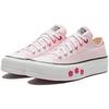 Chuck Taylor All Star Wmns Converse Lift Ox 'Valentine' Women's 566766C