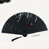1pc-Hand-folding Fan Bamboo Folding Fan Hand-folding Fan for Church Gifts