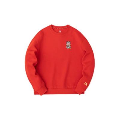 Embroidered Pattern Round Neck Pullover Sweatshirt Women Sweatshirt Deep-Red 162318737-2
