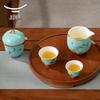 Yongfengyuan Madam Porcelain West Lake Blue Travel Tea Set