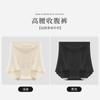 High Waisted Abdominal Underwear for Women