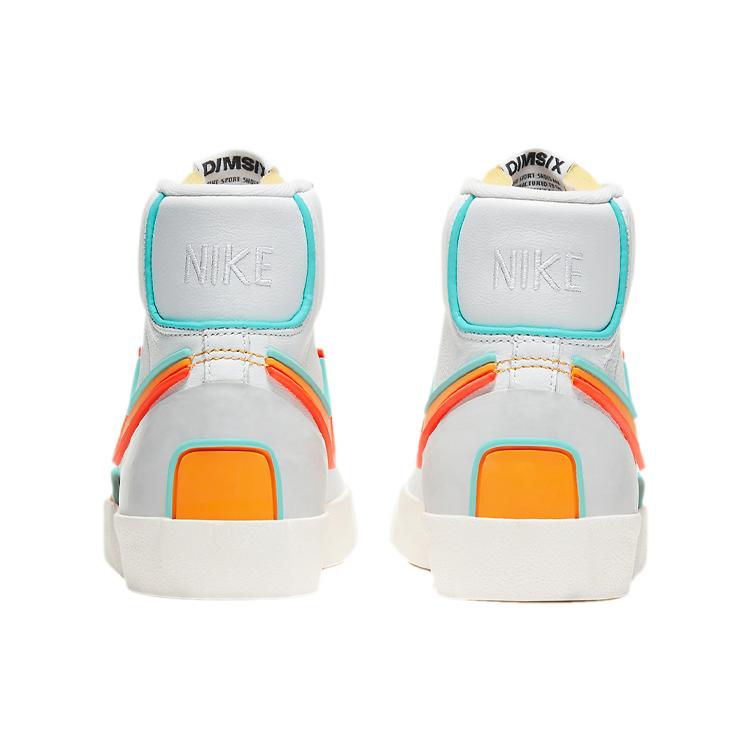 Nou Nike Blazer Mid 77 Infinite Kumquat Damă DC1746-100