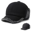 Unisex Winter Warm Baseball Cap with Ear Flaps Fleece Outdoor Casual Hat