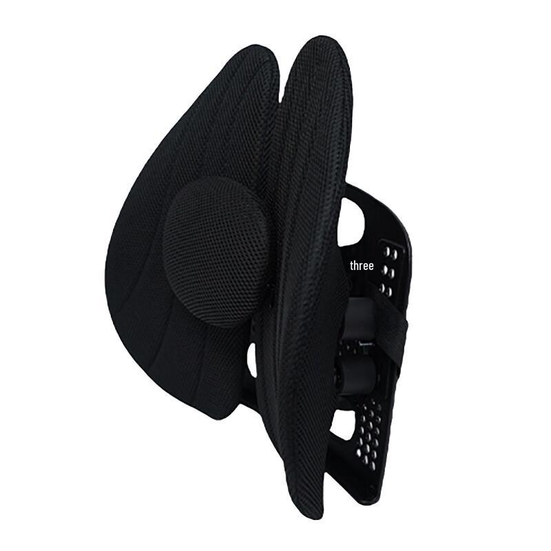 

YunYao Ergonomic Lumbar Support Massage Cushion