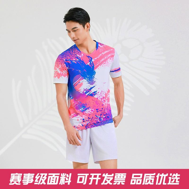 Men Women Badminton Sport Set Quick Dry Training Uniforms Team Jersey Shorts Athletic Wear