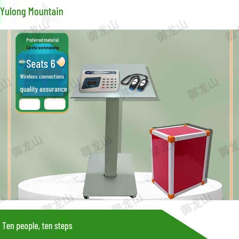 Yulongshan Wireless Physical Training Step Tester