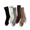 Standard Calf Socks High-End Goods Double-Needle Versatile Solid Color Children'S Letter Fashion Stacking Socks Stockings Tide Socks Season