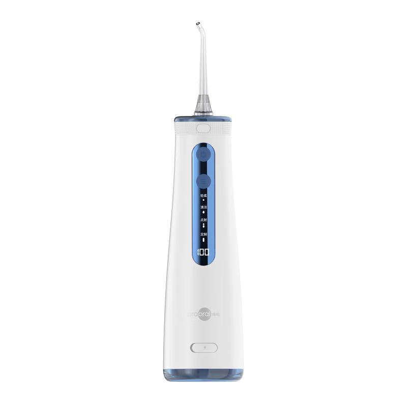 Prooral 5025Pro Handheld Water Flosser CN plug (adapter included)