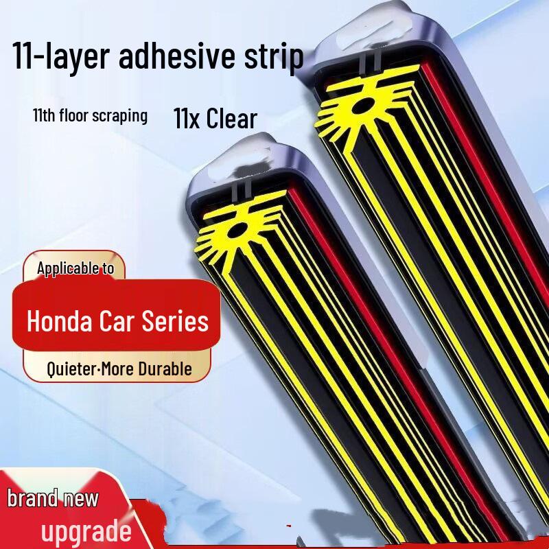 

11-слойный дворник для Honda: Аккорд, Цивик, CRV, Фит, Одиссей City 2015-2021
